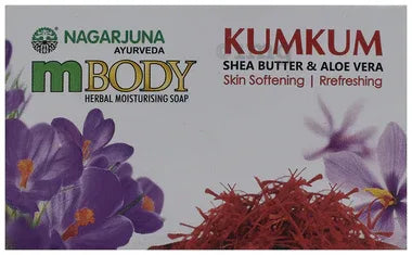 Nagarjuna Ayurveda M Body Herbal Moisturising Soap box of 75 gm soap