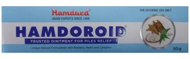 Hamdard Hamdoroid Ointment tube of 50 gm ointment