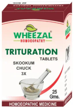 Wheezal Skookum Chuck Trituration Tablet 3X bottle of 25 gm trituration tablet