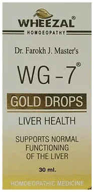 Wheezal WG7 Liver Health Gold Drop bottle of 30 ml drop