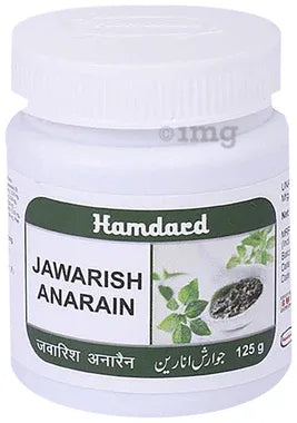 Hamdard Jawarish Anarain jar of 125 gm paste