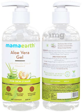 Mamaearth Aloe Vera Gel with Vitamin E for Skin & Hair | Paraben & Silicone-Free pump bottle of 300 ml gel