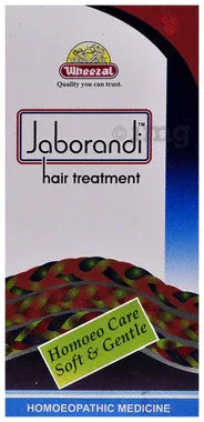 Wheezal Jaborandi Hair Treatment Oil bottle of 200 ml oil
