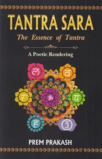 Tantra Sara