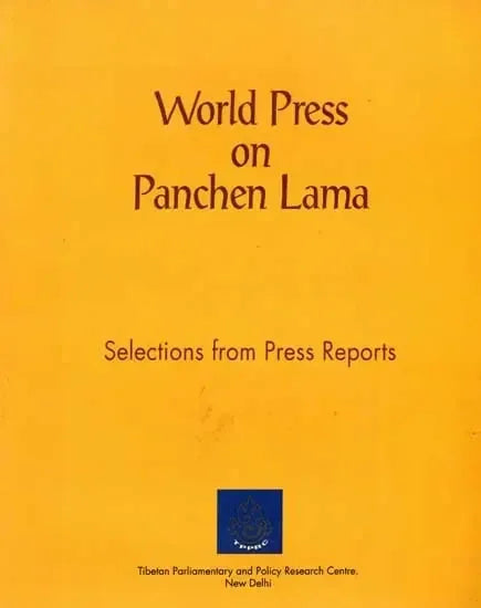 World Press on Panchen Lama
