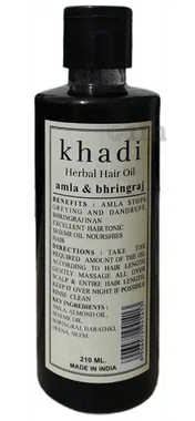 Khadi Herbal Hair Oil Amla and Bhringraj bottle of 210 ml oil