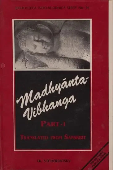Madhyanta Vibhanga
