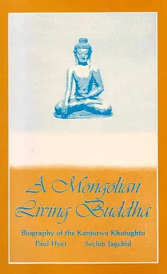 A Mongolian Living Buddha