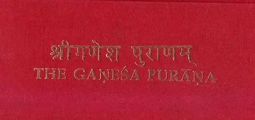 The Ganesa Purana