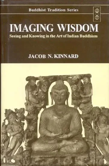 Imaging Wisdom