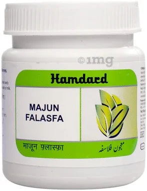 Hamdard Majun Falasfa jar of 150 gm paste