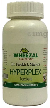 Wheezal Hyperplex Tablet bottle of 200 tablets