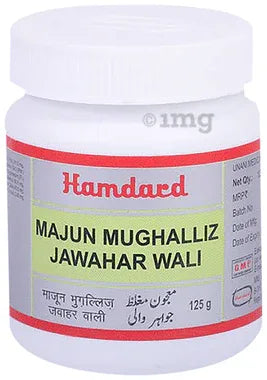 Hamdard Majun Mughalliz Jawahar Wali | Tonic for People of Advanced Age jar of 125 gm paste