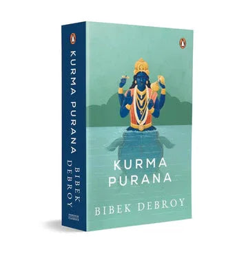 Kurma Purana