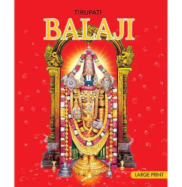 Tirupati Balaji