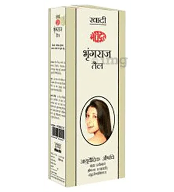 Meghdoot Bhringraj Hair Oil bottle of 200 ml oil