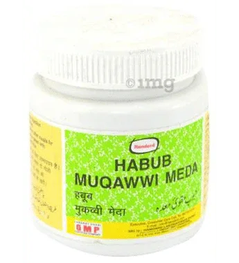 Hamdard Habub Muqawwi Meda bottle of 100 tablets