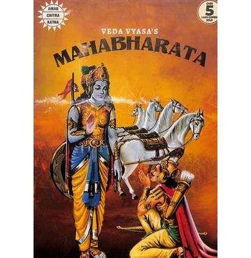 Mahabharata Set Of 3 Books