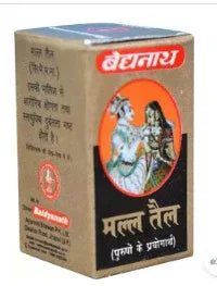 Baidyanath Malla Tel (Kesar Yukt) 5ml