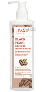 Jiva Black Pearl Shampoo bottle of 200 ml shampoo