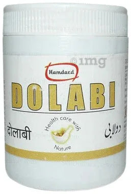 Hamdard Dolabi packet of 45 tablets