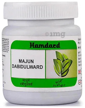 Hamdard Majun Dabidulward jar of 1 kg paste
