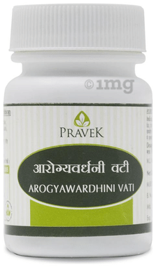 Pravek Arogyawardhini Vati 300mg bottle of 40 tablets