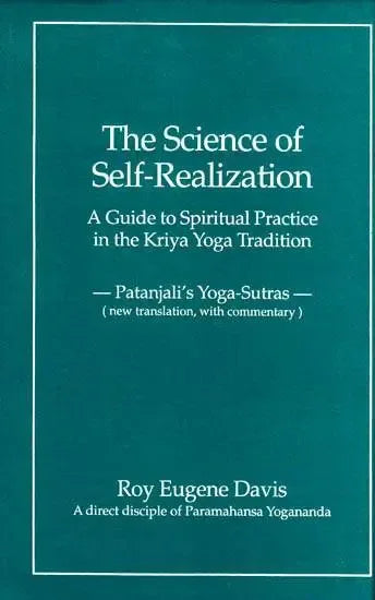 The Science of Self- Realization