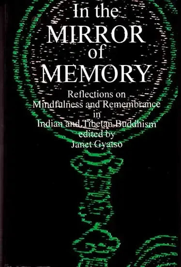 In the Mirror of Memory