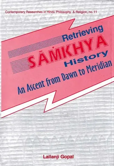 Retrieving Samkhya History