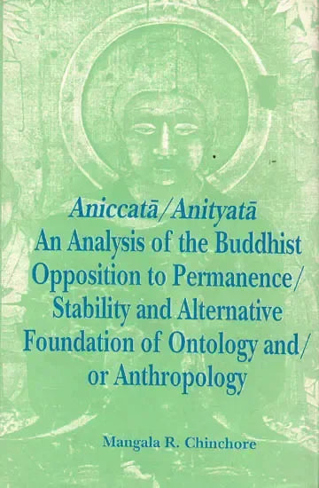 Aniccata/Anityata