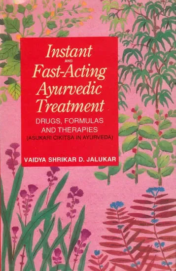 Instant and Fast-Acting Ayurvedic Treatment
