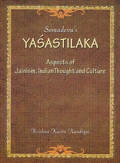 Somadeva’s Yasastilaka