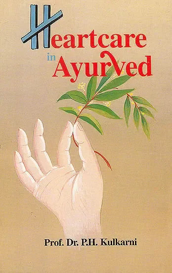 Heartcare in Ayurved