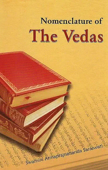 Nomenclature of The Vedas