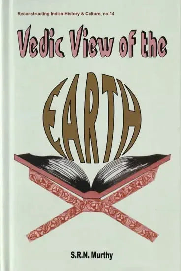 Vedic View of the Earth