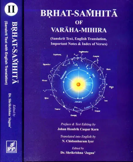 Brhat-Samhita of Varaha-Mihira (Set of Two Volumes)