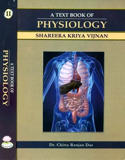 A Text Book of Physiology (in 2 Vol set)