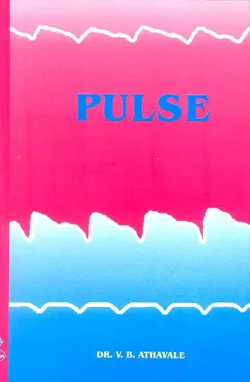 Pulse