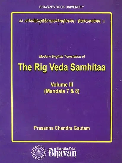 Modern English Translation of The Rig Veda Samhitaa (Vol-3)