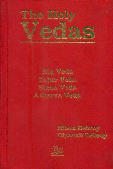 The Holy Vedas