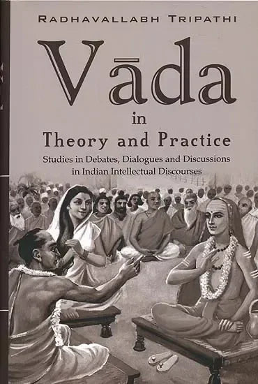 Vada in Theory and Practice