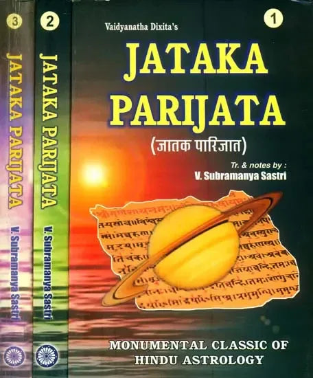 Jataka Parijata (in3 Vol Set)