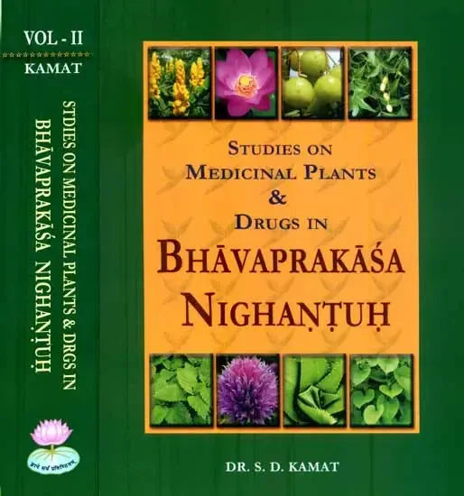 Studies on Medicinal Plants and Drugs in Bhavaprakasa Nighantuh (in 2 Vol Set)