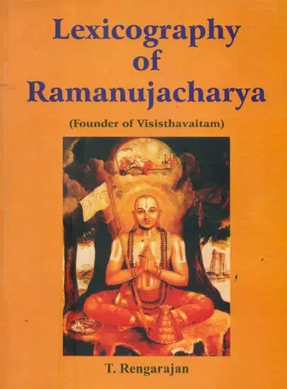Lexicography of Ramanujacharya