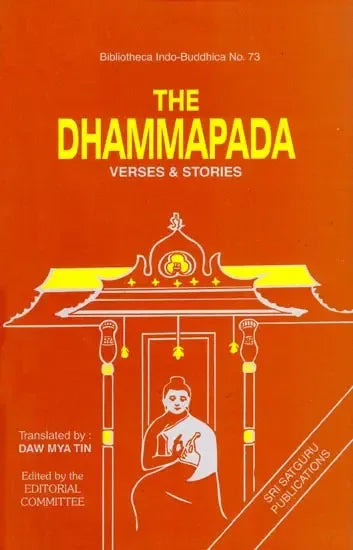 The Dhammapada