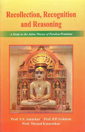 Recollection Recognition and Reasoning