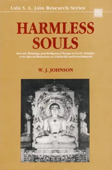 Harmless Souls