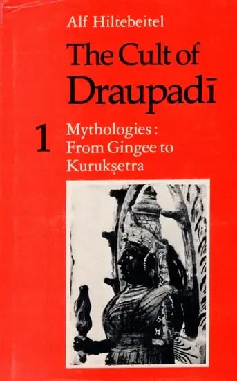 The Cult of Draupadi