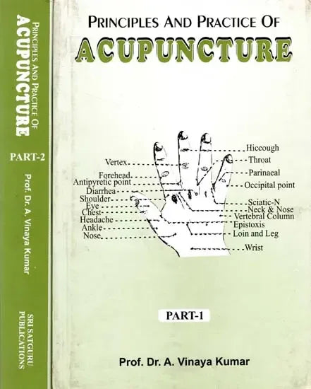Principles and Practice of Acupuncture (in 2 Vol Set)